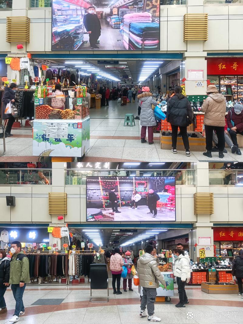 避开商贸公司的经营误区