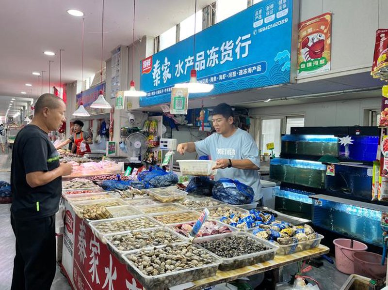 辽宁批发采购
